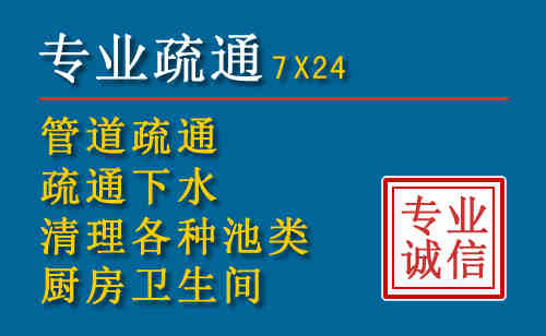九江搬家公司提示：夏季高温季节长途搬家的6大常识
